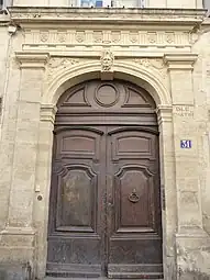 Baroque Doric pilasters and entablature on the facade of the Hôtel de Castries (Rue Saint-Guilhem no. 31), Montpellier, France, by Simon Levesville, 1647