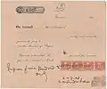 HDC ‘Henriques De Castro’ - Money lenders Receipt, Rangoon 1950a