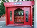 Shrine of Tin Hau in Nam Chung, Hong Kong