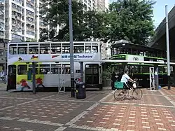 Shek Tong Tsui Terminus