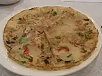 Chinese glutinous rice pancake or "Chinese pizza"