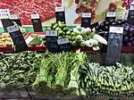 I. aquatica being sold in a market in Hong Kong