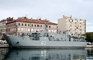 Silba class landing ship-minelayer