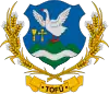 Official seal of Tófű