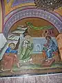 Mural depicting the meeting of Saint Apostole Andrew and Saint Peter with Jesus Christ. We read the inscription in Greek "Εὑρήκαμεν τὸν Μεσίαν" ("We have found the Messiah”, John 1:41)