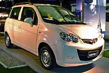 Haima 1