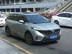 Haima 7X