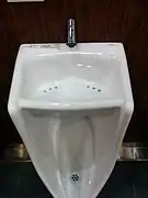 Japanese sink/urinal saves water and physical space