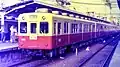 Prototype set 8201 at Nishinomiya Station in 1985