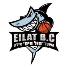 Hapoel Eilat logo