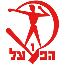 Hapoel Netanya logo