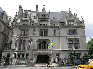 Harry F. Sinclair House on Fifth Avenue, as seen from 79th Street, now the Ukrainian Institute (1898)