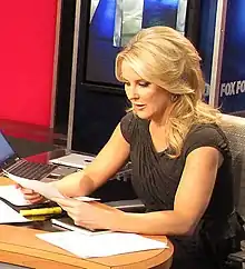 Heather Childers