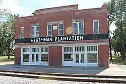 Heathman Plantation Commissary