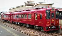 Coto Coto Train of the Heisei Chikuhō Railway Company, 2019