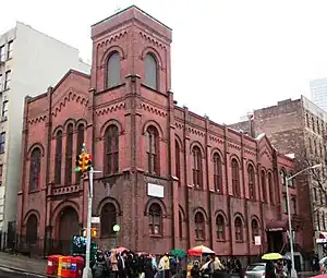 Hellenic Orthodox Church of Sts. George and Demetrios(140 East 103rd St.)