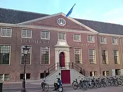 The entrance of the H'ART Museum, Amsterdam