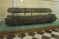 Sarcophagus from the burial chamber.