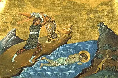 Martyrs Hermylus and Stratonicus at Belgrade(Menologion of Basil II, 10th century)