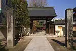 Hida Kokubun-ji Pagoda ruins