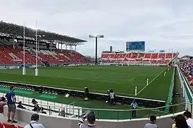 Higashiosaka Hanazono Rugby Stadium