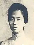 Portrait of Hilaria Aguinaldo