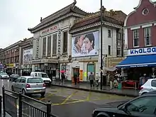 Liberty Cinema