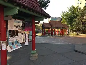 Bulletin board and pavilion (Sep 2017)