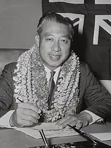 Sen. Fong