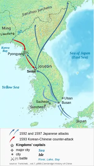 Japanese invasions of Korea (1592–1598)