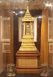 Buddha's relics, from a stupa built by Emperor Ashoka in the 3rd century BCE.