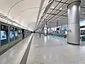 Airport Express platform