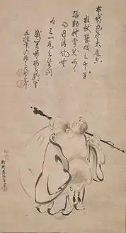 Hotei, 1616