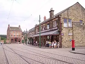 East end of the main street in Town