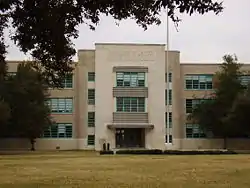 Lamar High School