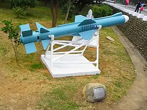 Hsiung Feng II Anti-Ship Missile