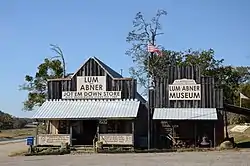 Huddleston Store and McKinzie Store