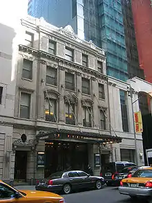 Hudson Theatre