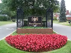 Hurstbourne entrance at US 60 and Lyndon Lane