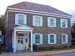 US Post Office-Hyde Park