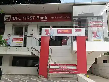 IDFC FIRST Bank Aundh Branch. Pune, Maharashtra