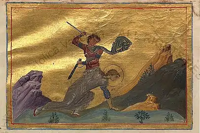 Martyr Ia of Persia.