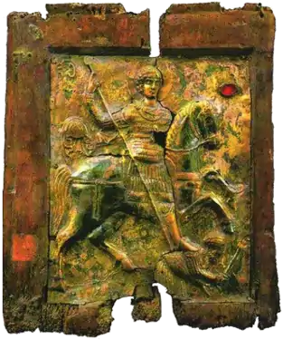 St George of Labechina, Racha, Georgia, early 11th century