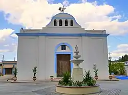 Church Inmaculada Conception of Vega Alta