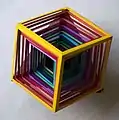 "Retractable Cube"