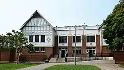 Kosciuszko Park Field House