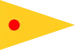 Imperial Chinese Navy Duty Ship Pennant