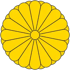 Imperial Seal of Imperial Japan