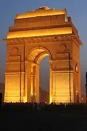 India Gate