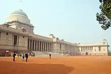 Rashtrapathi Bhavan